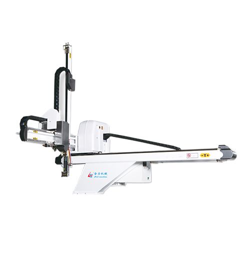 Manipulator and Robot